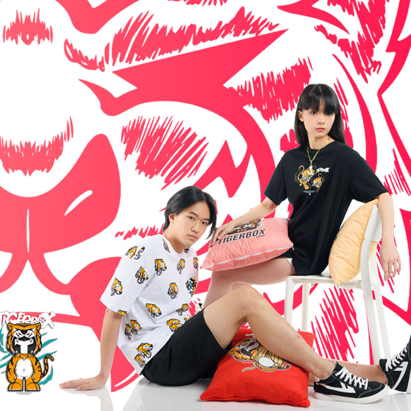 3 Ways to Zhng Your #YishionOOTD This Tiger Year!